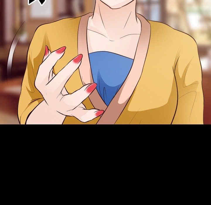 徘徊的心动/爱情扑朔迷离