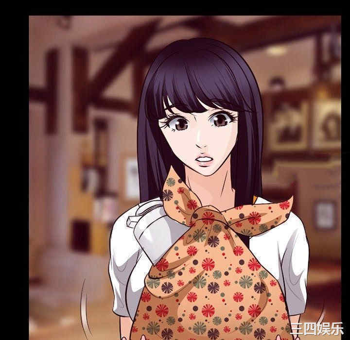 徘徊的心动/爱情扑朔迷离