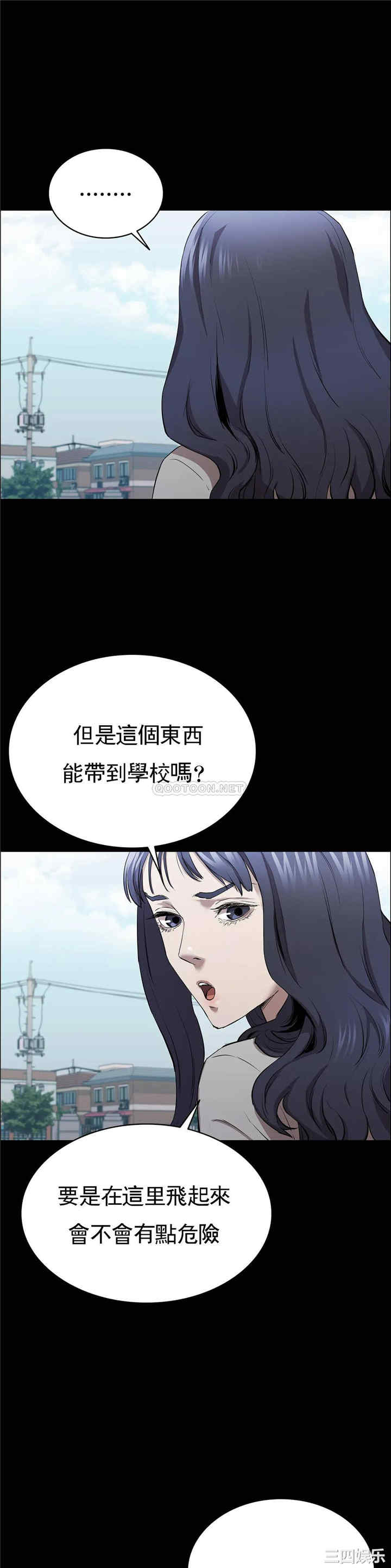 清纯可怜