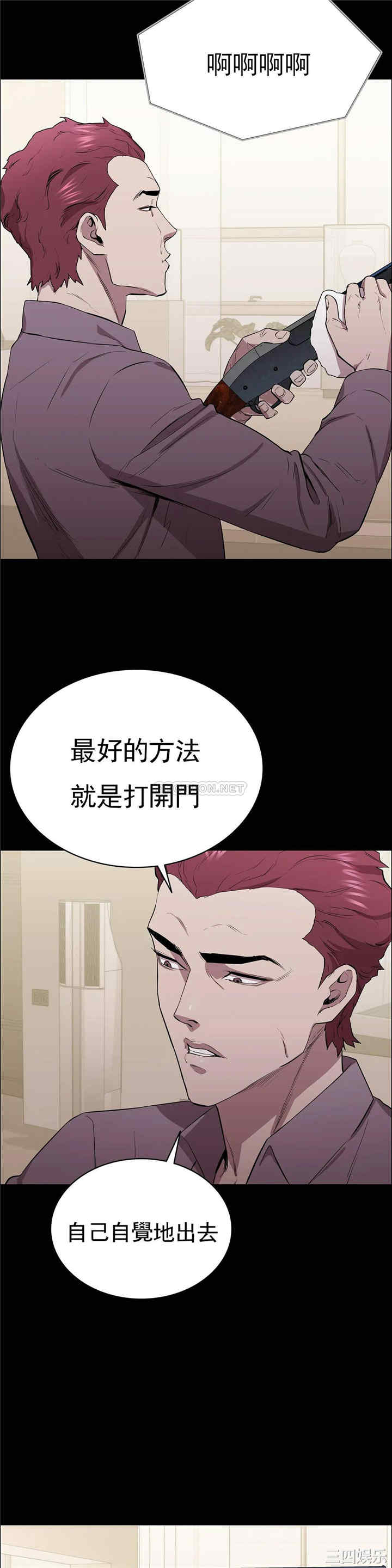 清纯可怜
