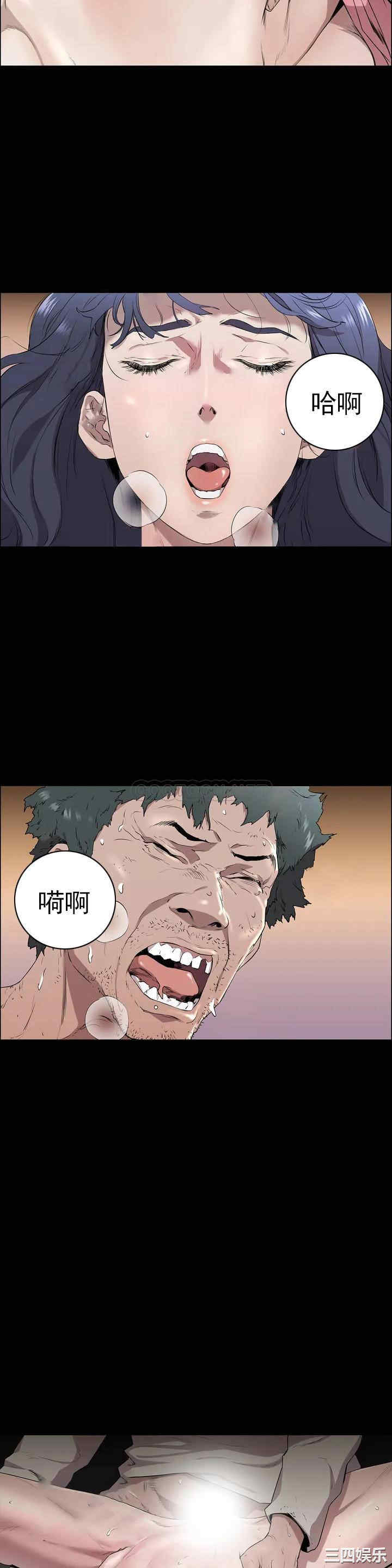 清纯可怜