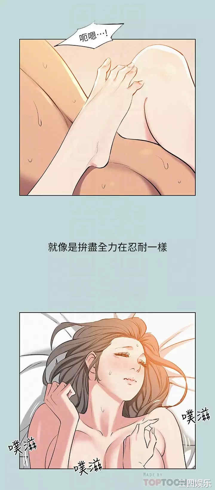 纵夏夜之梦