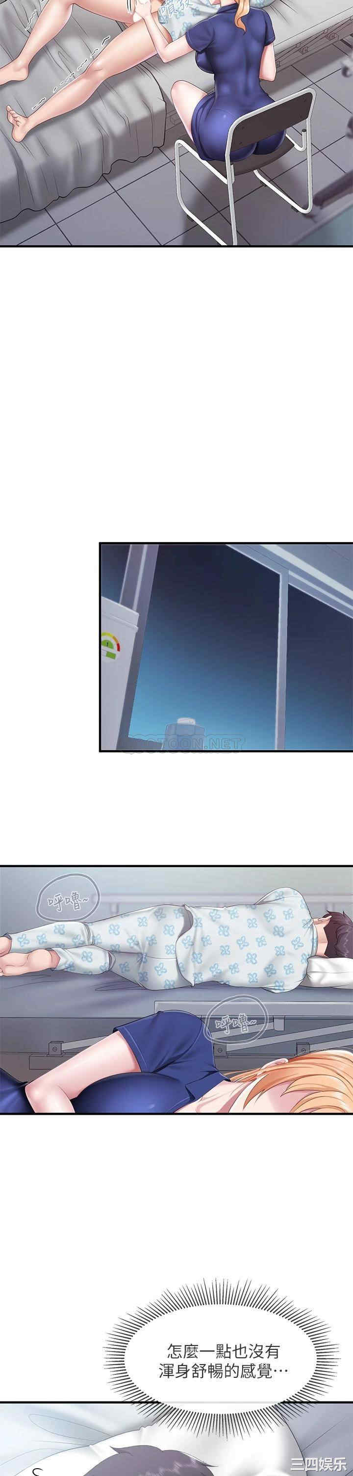 亲子餐厅的妈妈们