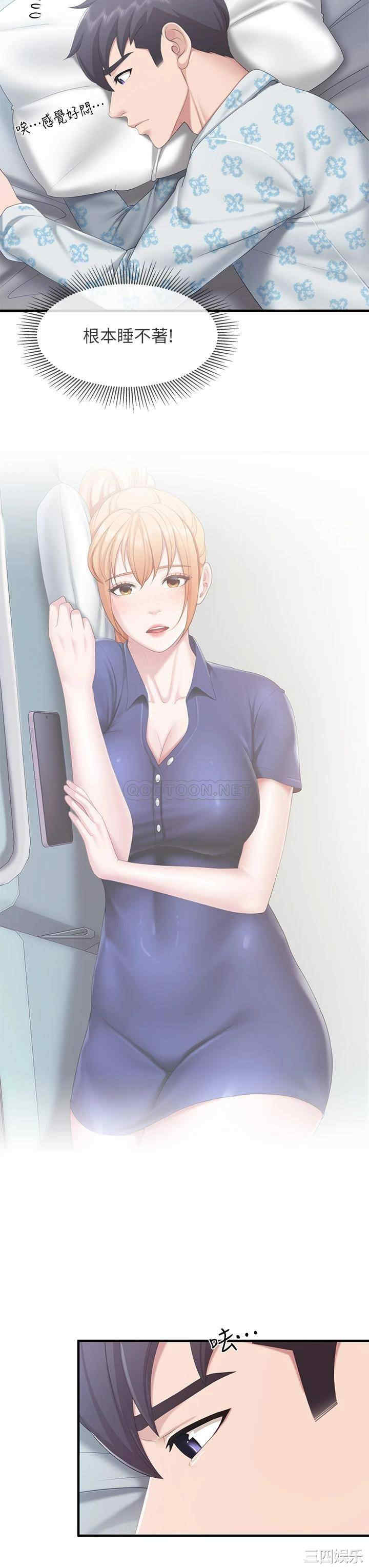 亲子餐厅的妈妈们