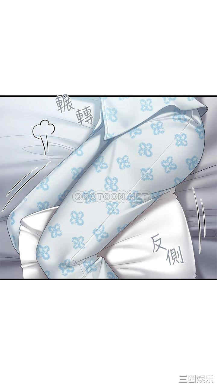 亲子餐厅的妈妈们