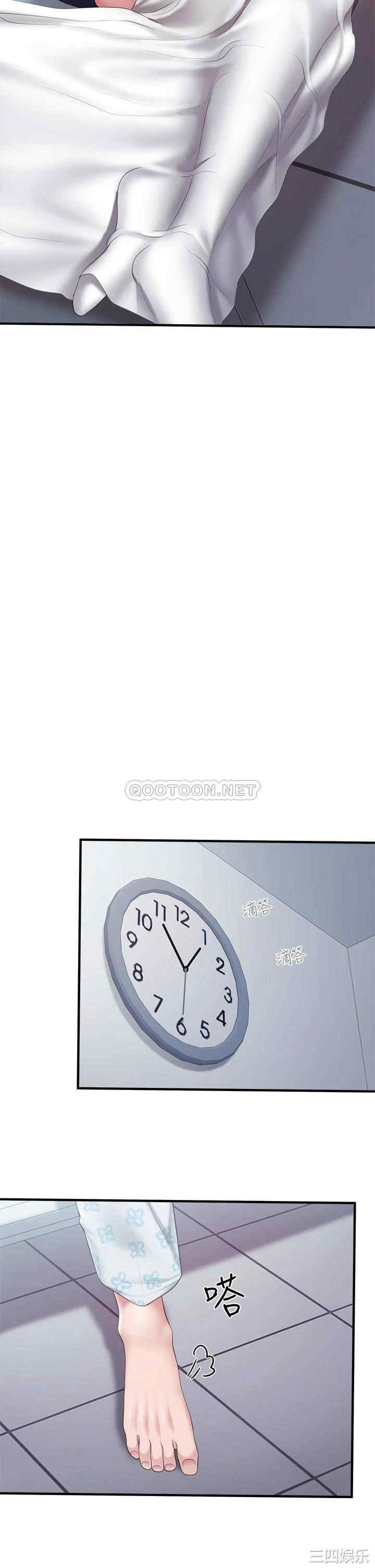 亲子餐厅的妈妈们