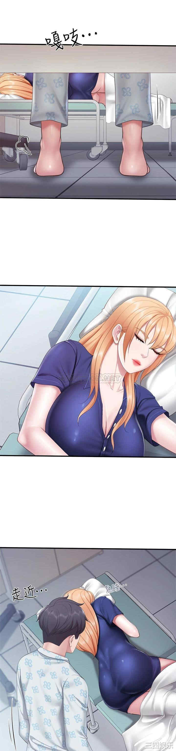 亲子餐厅的妈妈们