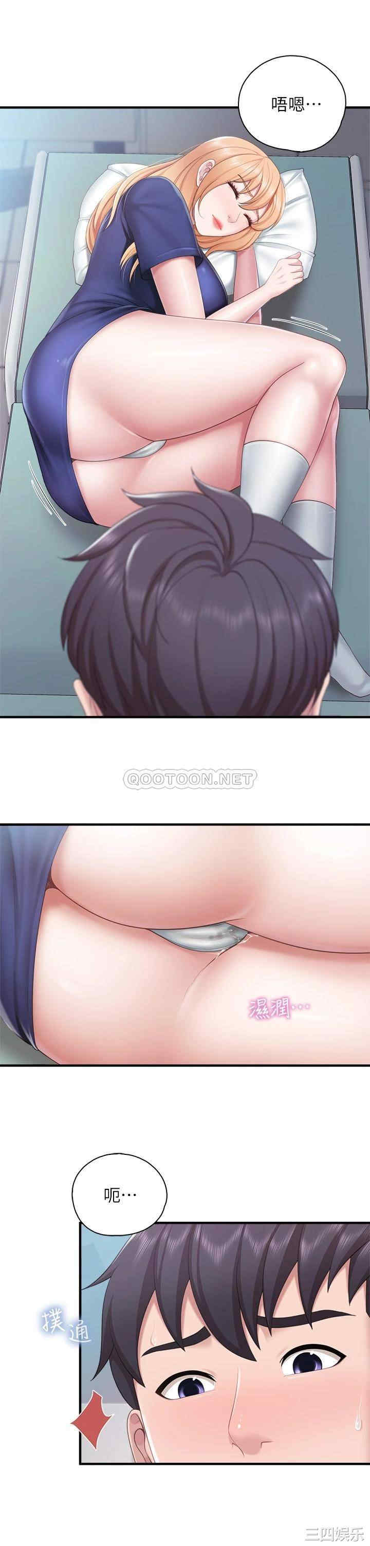 亲子餐厅的妈妈们