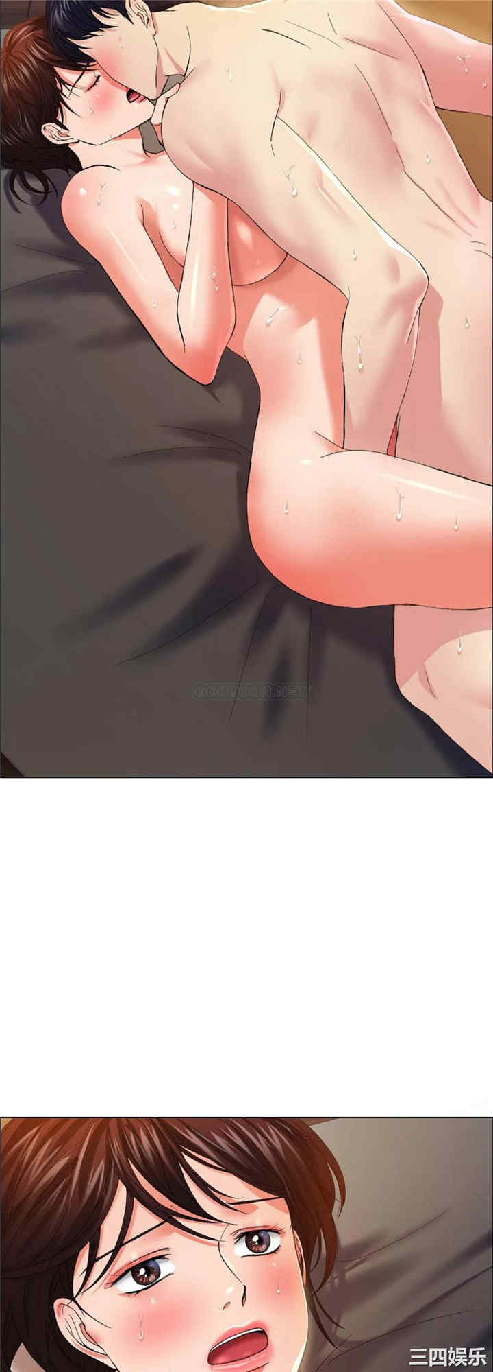 乱女/了不起的她/坏女人