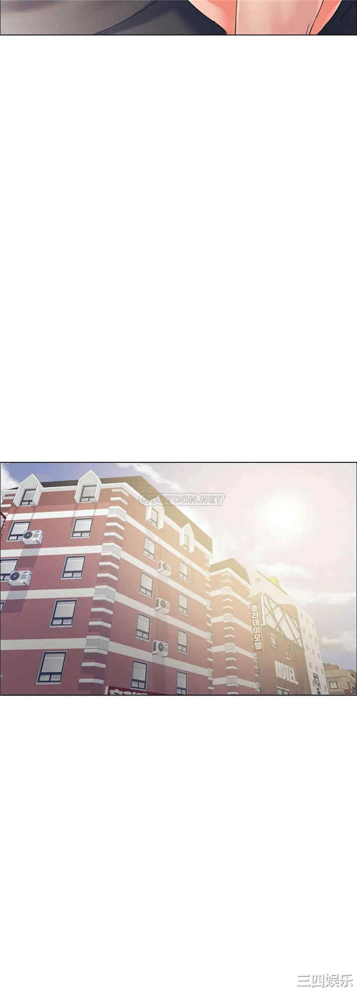 乱女/了不起的她/坏女人