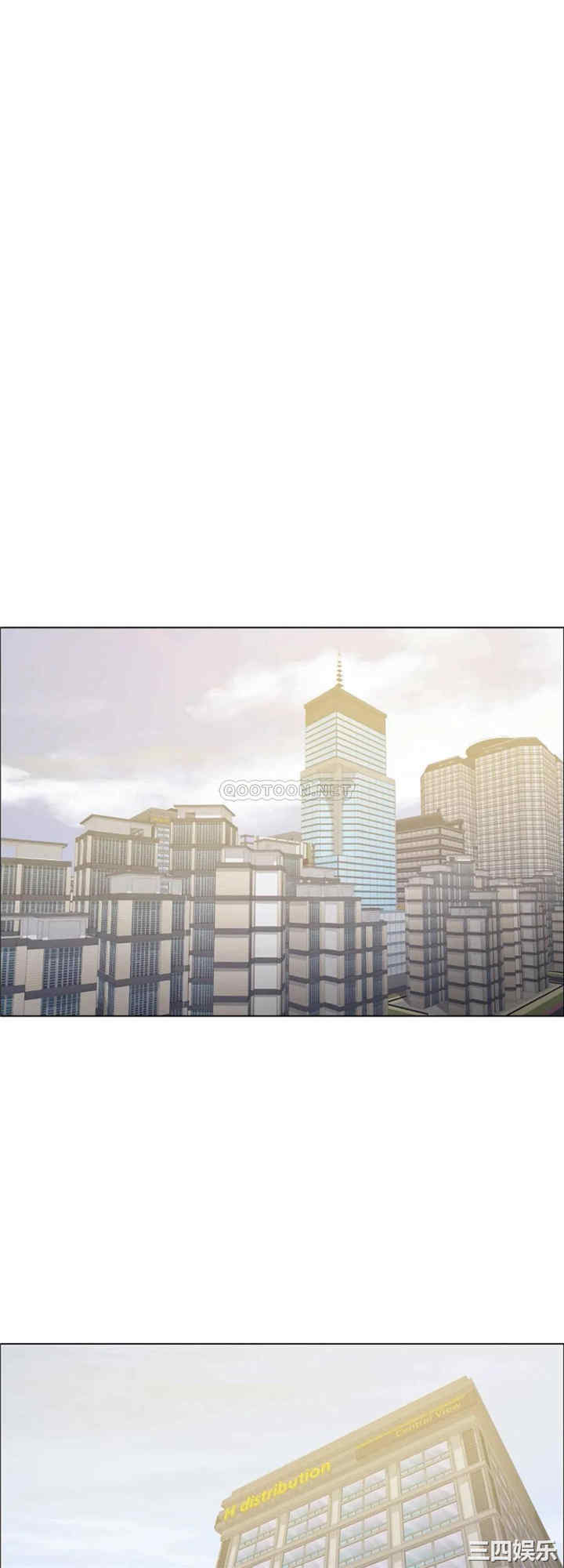 乱女/了不起的她/坏女人