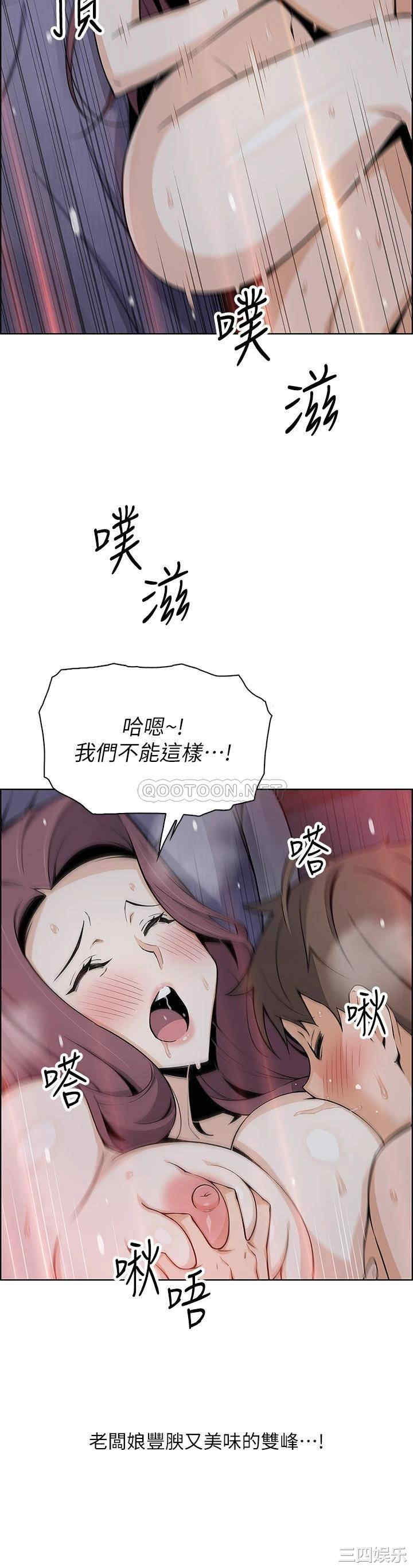 卖豆腐的母女们