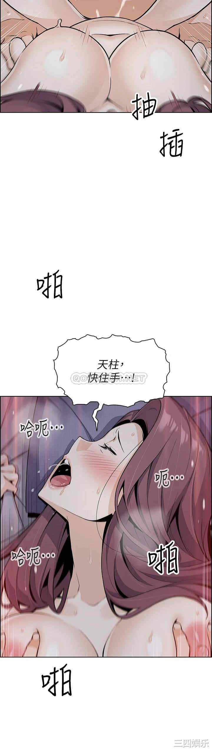 卖豆腐的母女们