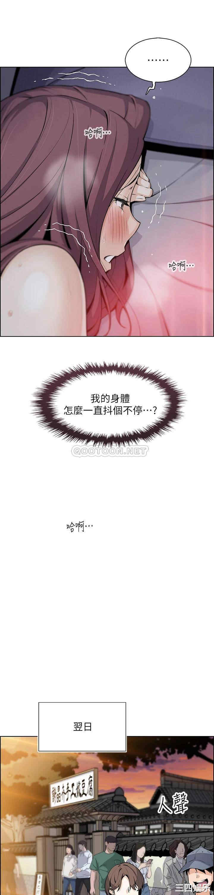 卖豆腐的母女们