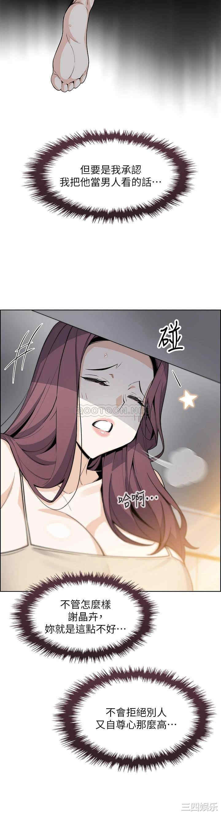 卖豆腐的母女们