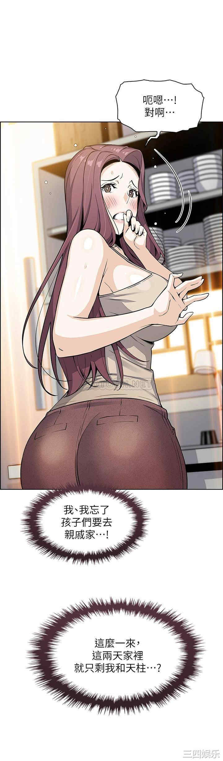 卖豆腐的母女们