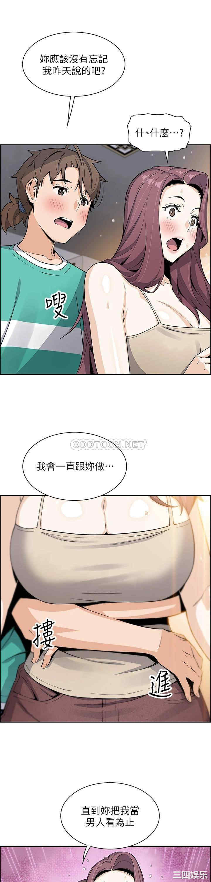 卖豆腐的母女们