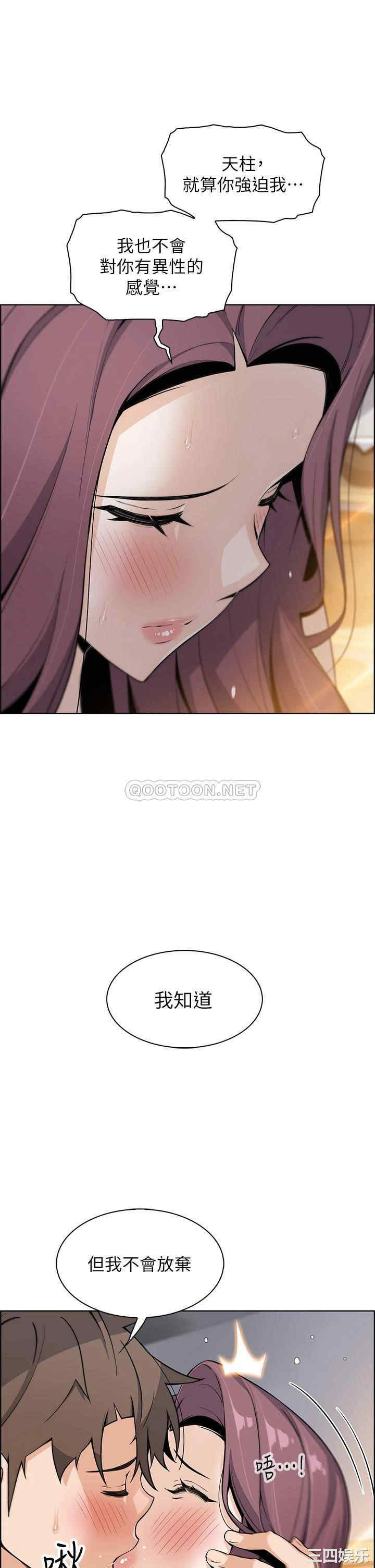 卖豆腐的母女们