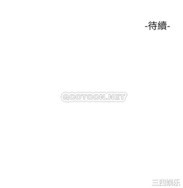 女儿闺蜜都归ME