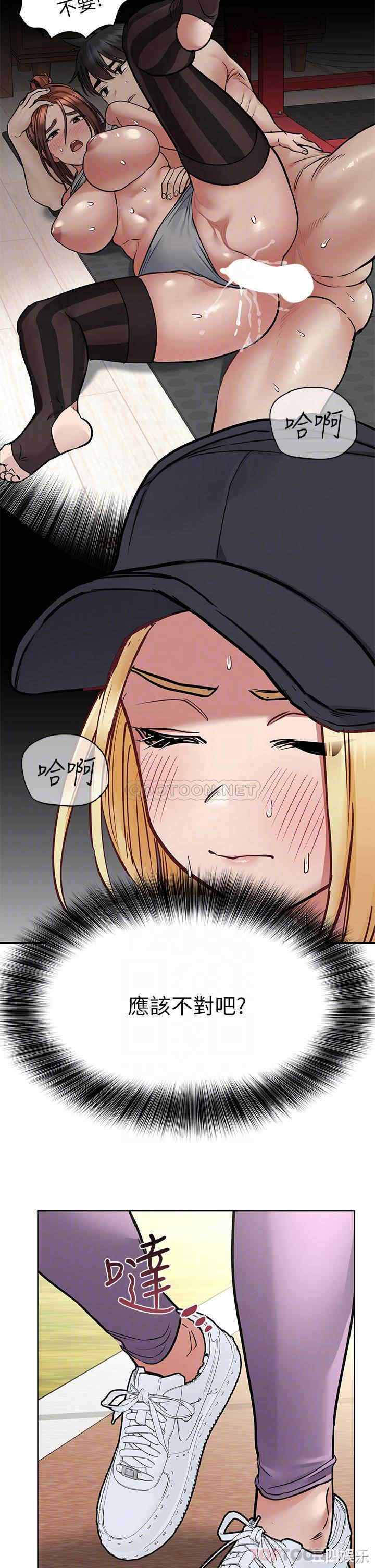 要对妈妈保密唷