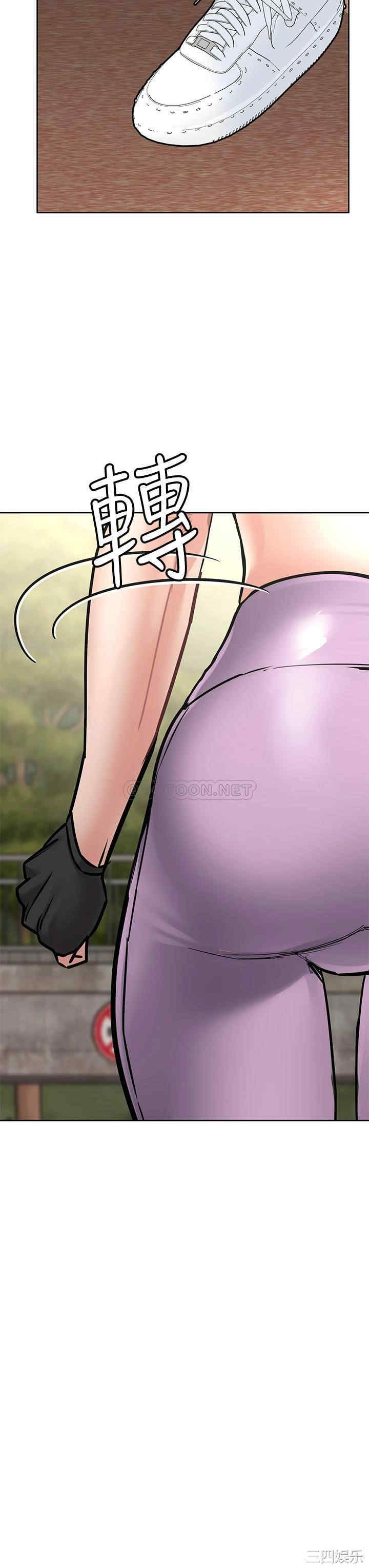 要对妈妈保密唷