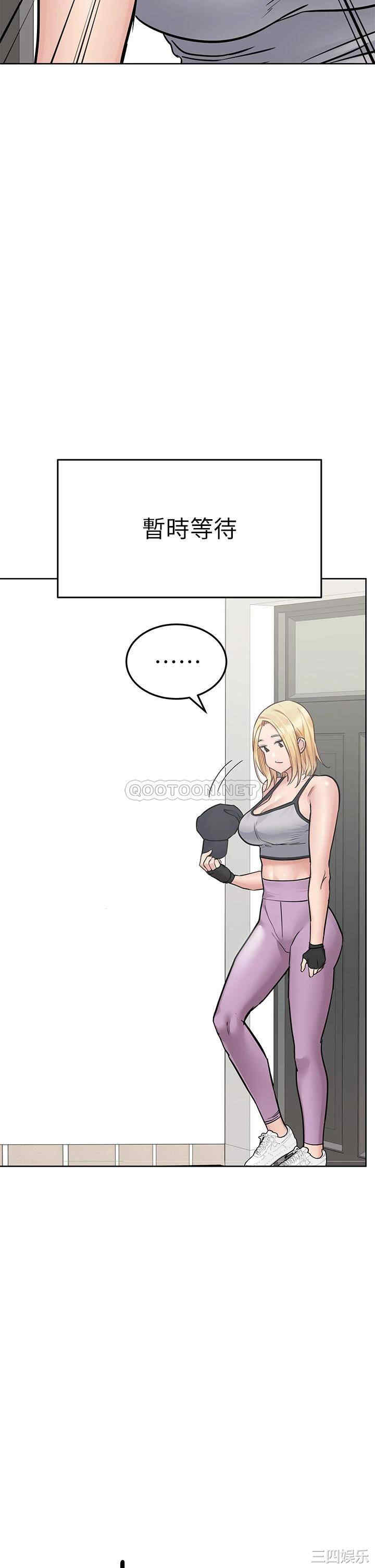 要对妈妈保密唷