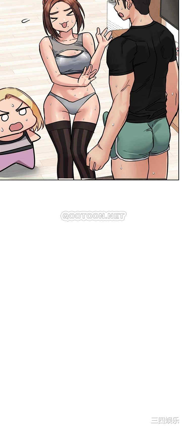 要对妈妈保密唷