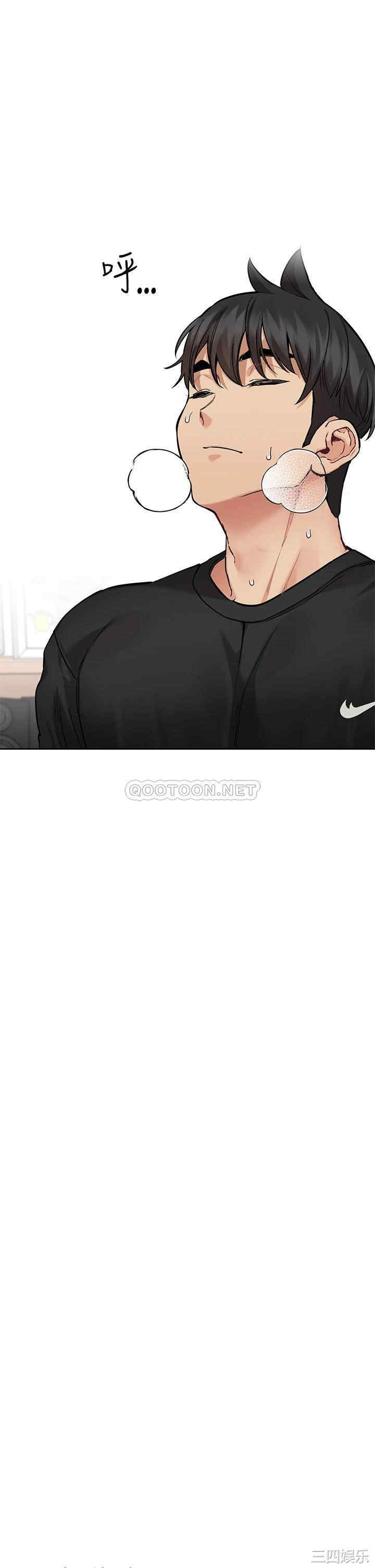 要对妈妈保密唷