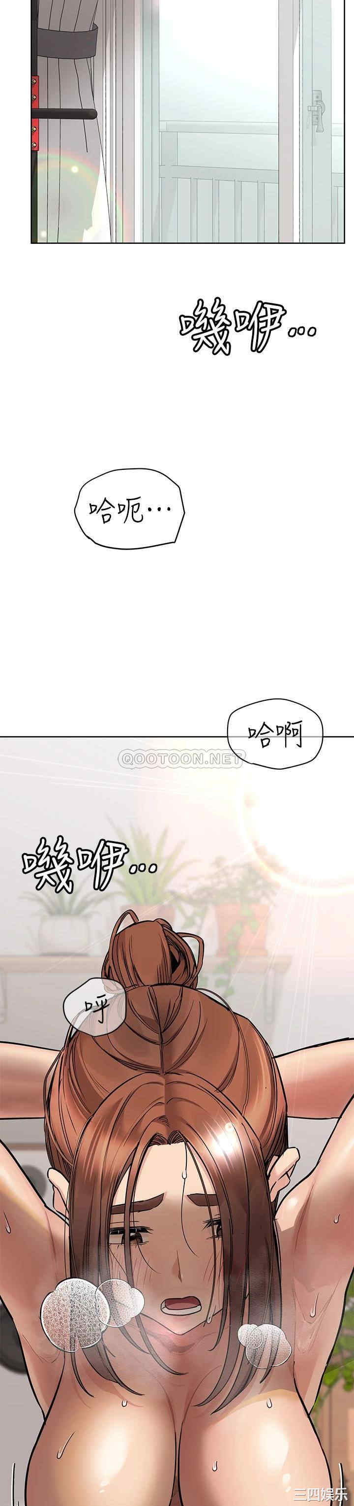 要对妈妈保密唷