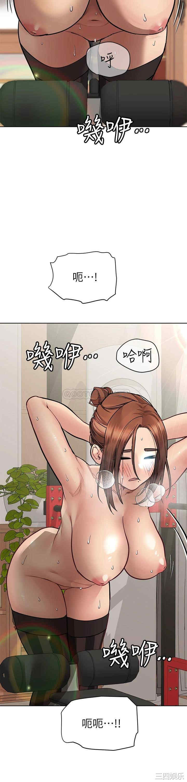 要对妈妈保密唷