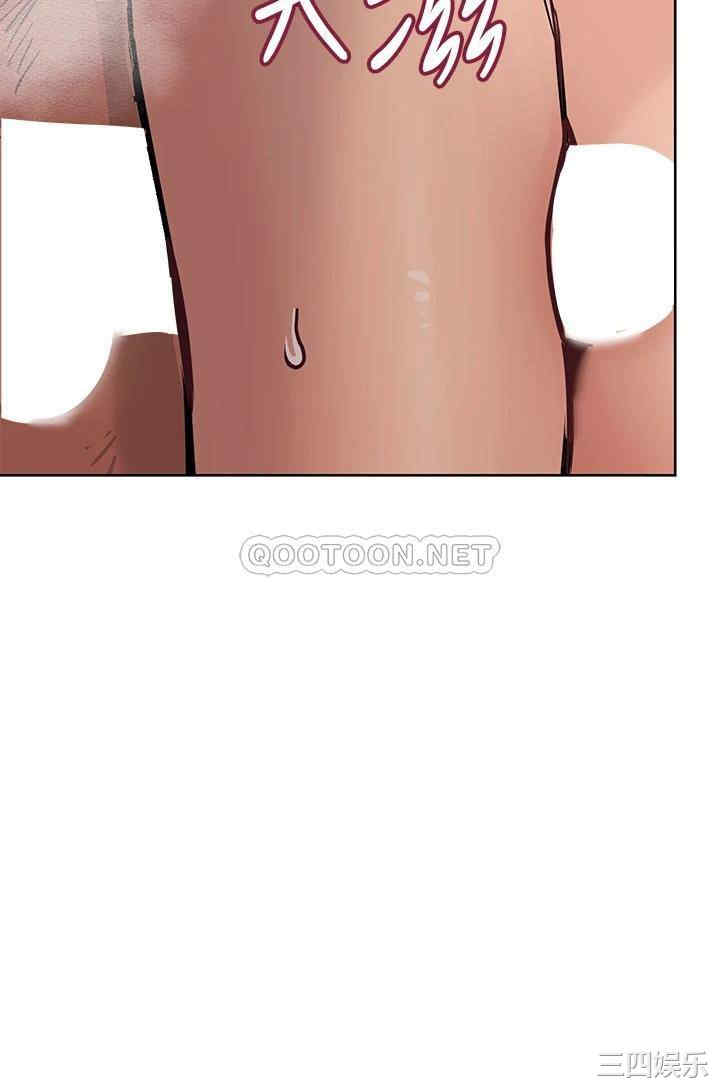 要对妈妈保密唷