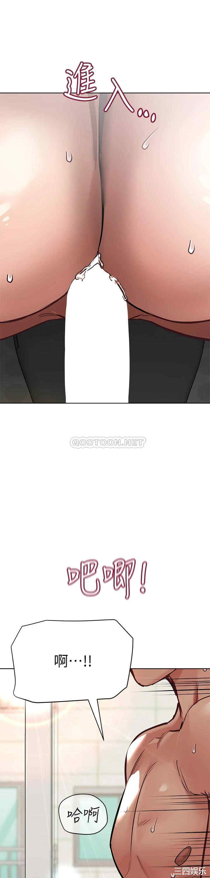 要对妈妈保密唷