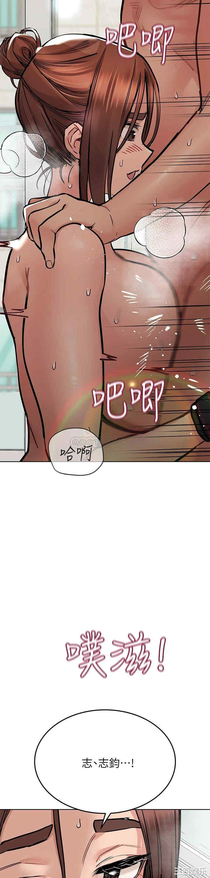 要对妈妈保密唷