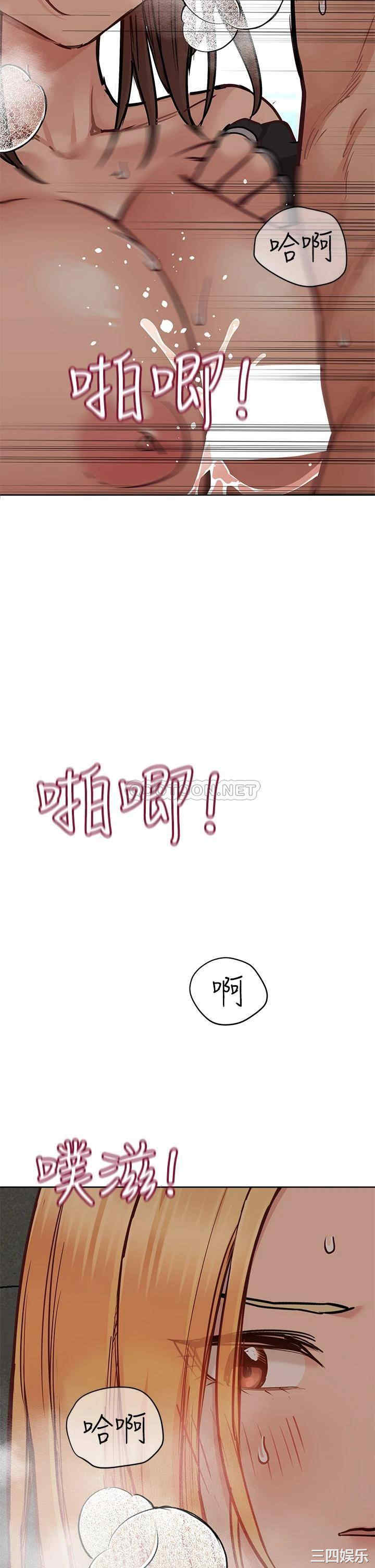 要对妈妈保密唷