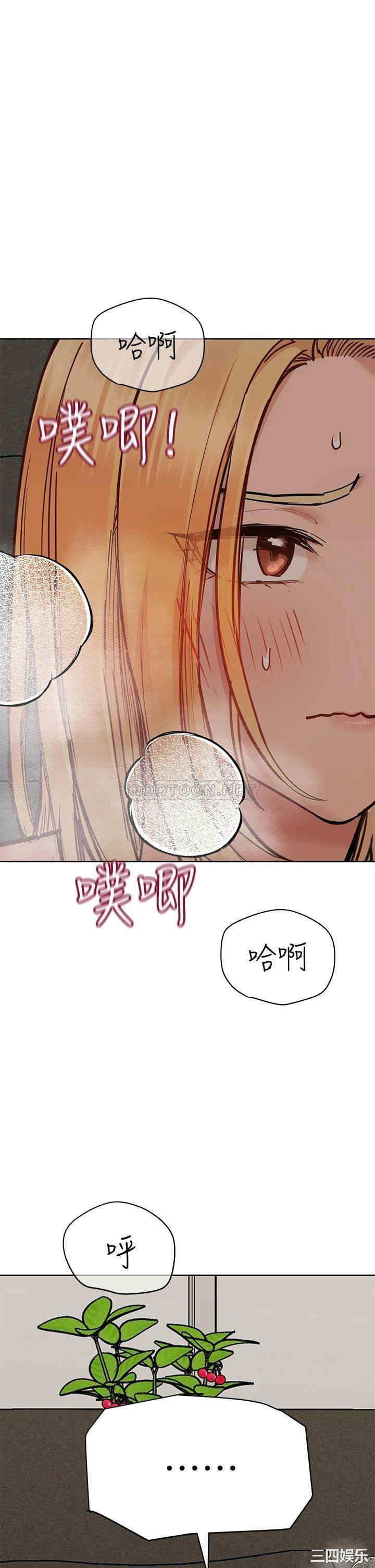 要对妈妈保密唷