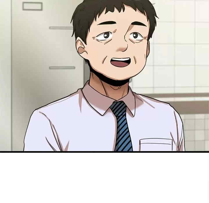 实习老师好麻烦/实习老师住我家