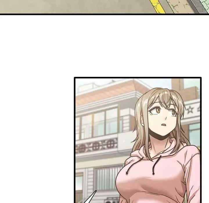 实习老师好麻烦/实习老师住我家