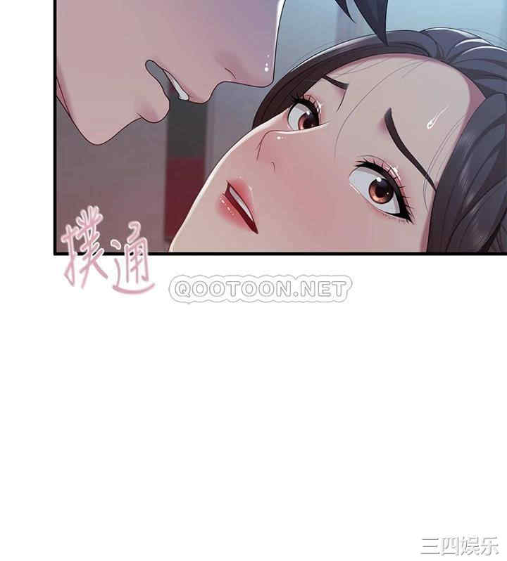 亲子餐厅的妈妈们