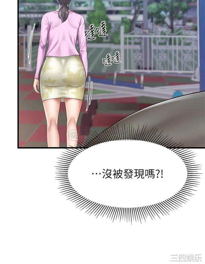 亲子餐厅的妈妈们