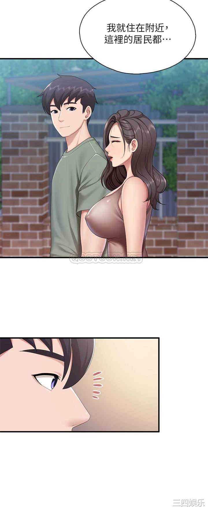 亲子餐厅的妈妈们