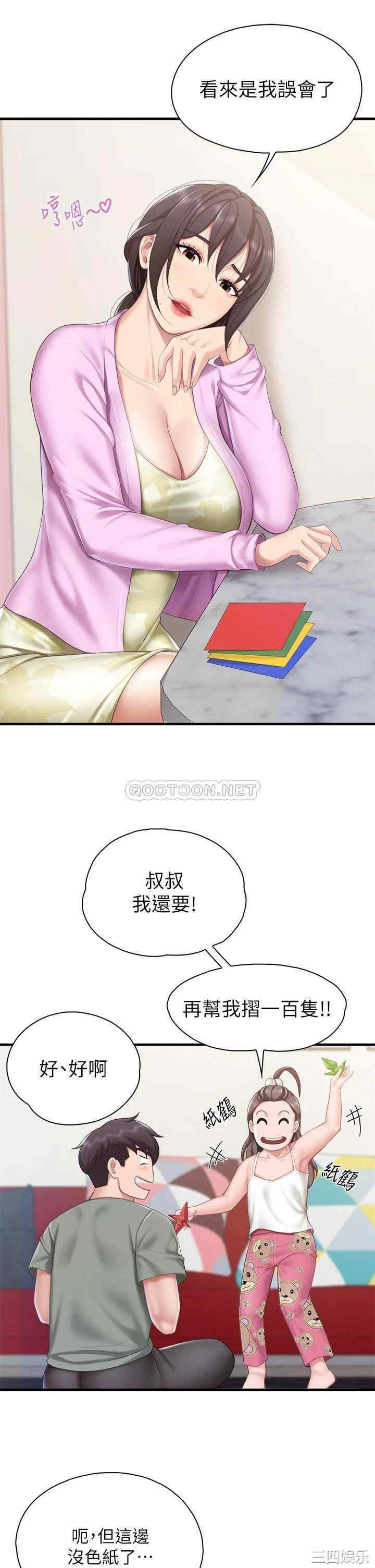 亲子餐厅的妈妈们