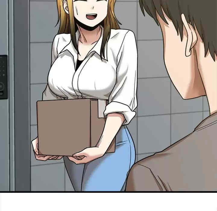 实习老师好麻烦/实习老师住我家