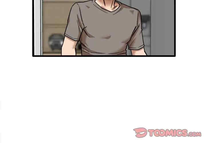 实习老师好麻烦/实习老师住我家