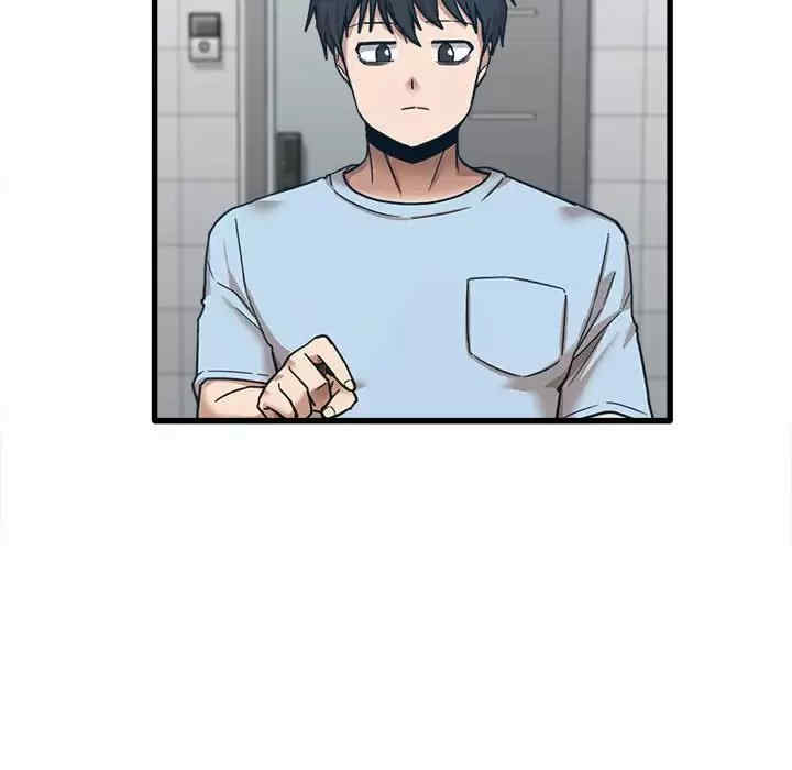 实习老师好麻烦/实习老师住我家