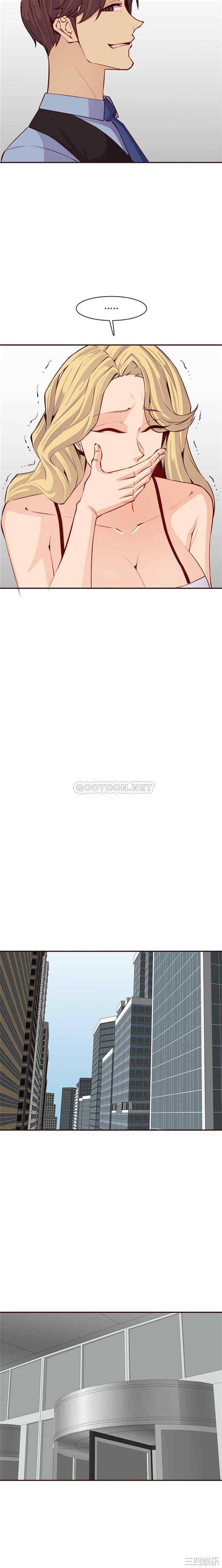 妈妈是女大学生