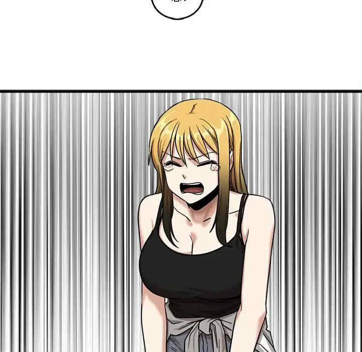 实习老师好麻烦/实习老师住我家