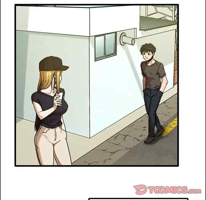 实习老师好麻烦/实习老师住我家