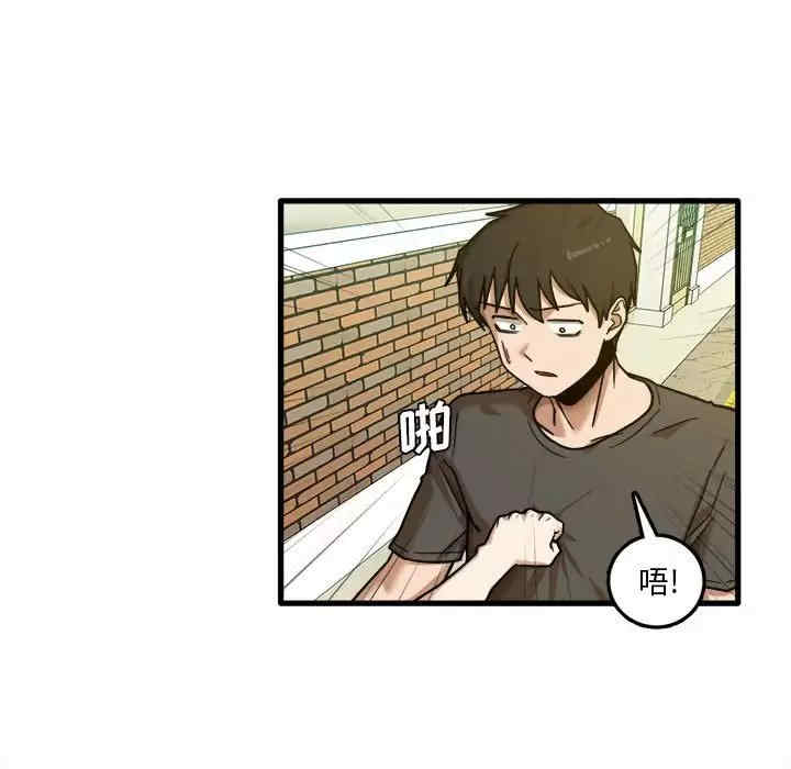 实习老师好麻烦/实习老师住我家