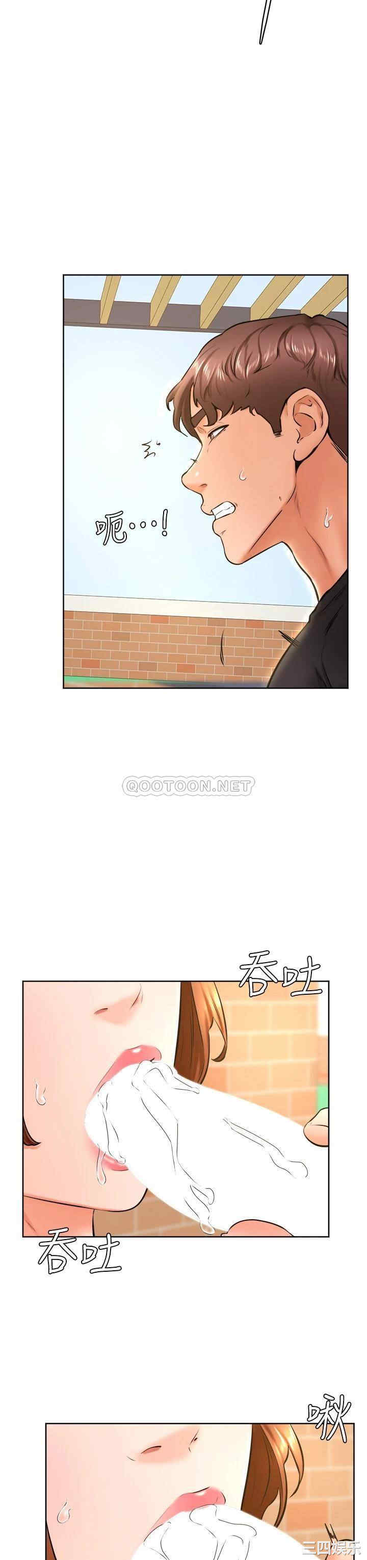 学弟,甘巴爹捏!