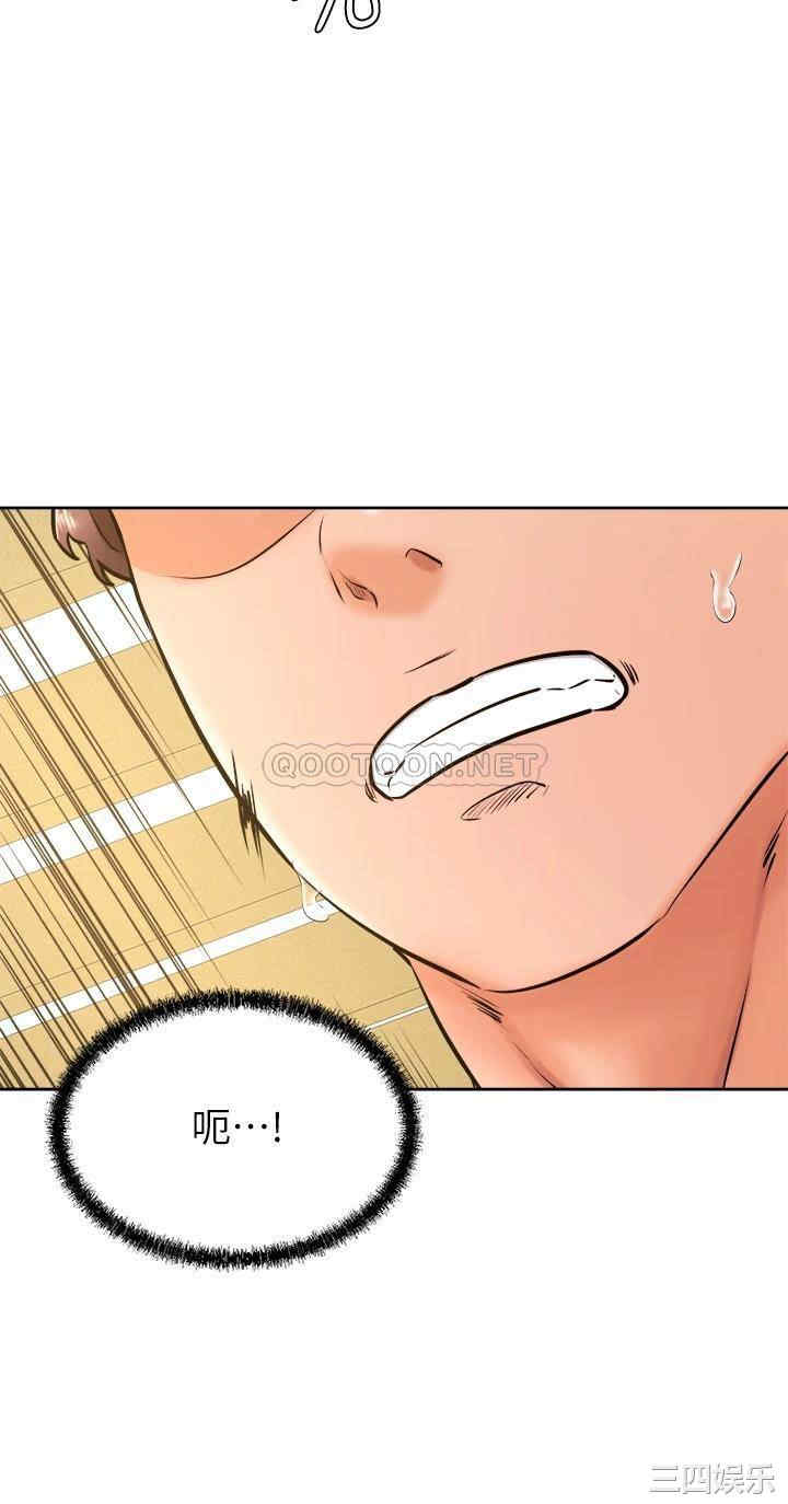 学弟,甘巴爹捏!